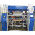 Hand Stretch Film Rewinder (5SH-600)